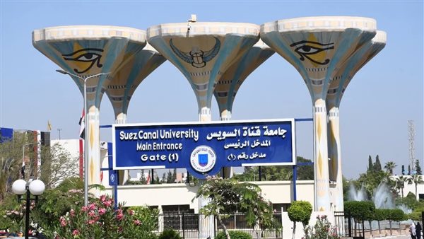 جامعة قناة السويس تطلق ورشة تدريبية لتأهيل الطلاب في مهارات الإلقاء الإذاعي باللغة الإنجليزية