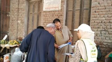 جولات ميدانية بمدينة إسنا للتوعية بمخاطر الإدمان