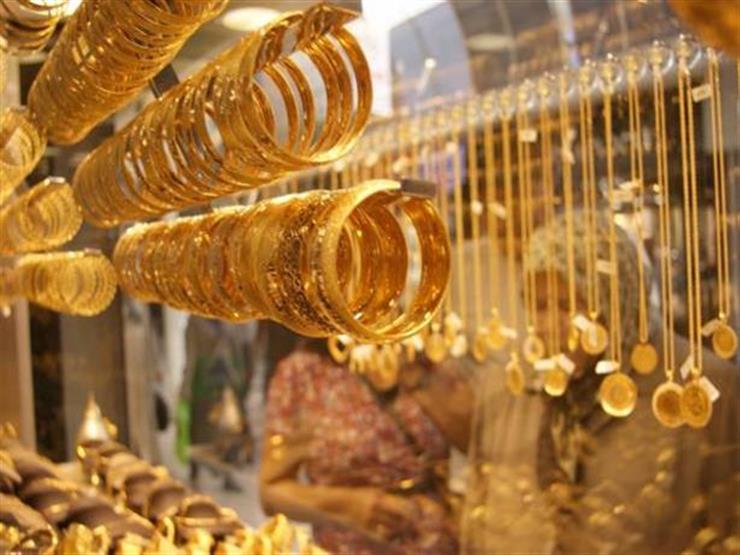 جولد بيليون: الذهب العالمي يهبط لأدنى مستوى في شهر وسط تهدئة التوترات وتراجع الطلب على الملاذ الآمن