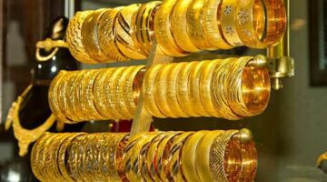 «جولد بيليون»: الذهب يتراجع 2.8% وسط تهدئة التوترات الجيوسياسية واتفاق تجاري أمريكي صيني