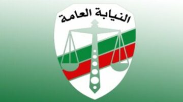 «حبس سائق التريلا».. بيان عاجل من النيابة بشأن حادث الطريق الإقليمي بالمنوفية