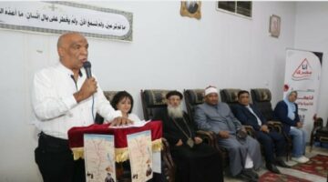 دشنا تحتفي برحلة العائلة المقدسة بندوة توعوية عن الوحدة والتراث الديني