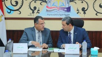 دمياط.. كل ما تريد معرفته عن تنسيق القبول بمدارس التعليم الفني للعام الدراسي 2025/2026