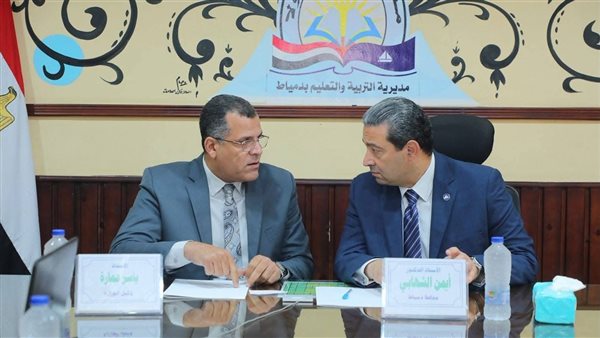 دمياط.. كل ما تريد معرفته عن تنسيق القبول بمدارس التعليم الفني للعام الدراسي 2025/2026