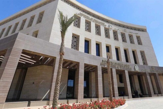 رابط وخطوات الحصول على نتيجة الصف الأول الإعدادي 2025