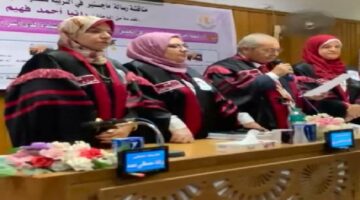 رسالة ماجستير بجامعة المنصورة تؤكد: التعلم مدى الحياة مفتاح للتربية الرشيدة لأسر الأطفال ذوي الإعاقة