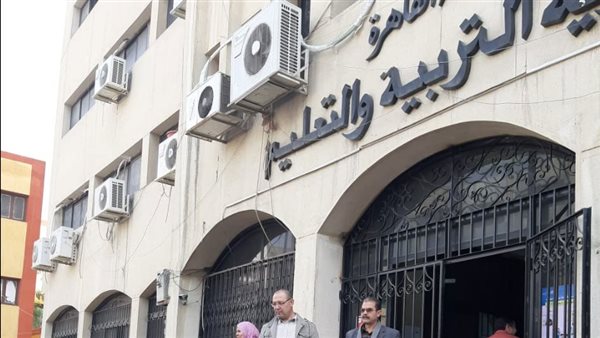 رسالة ونصائح مديرية التربية والتعليم بالقاهرة لطلاب الثانوية العامة 2025