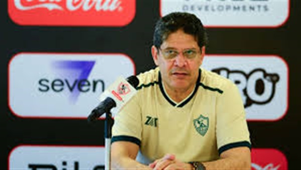 رسميًا.. الزمالك يعلن رحيل أيمن الرمادي