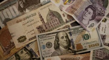 سعر الدولار اليوم الجمعة 27 يونيو 2025