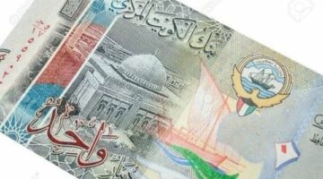 سعر الدينار الكويتى اليوم الإثنين 30 يونيو 2025 فى البنوك بيعًا وشراءً