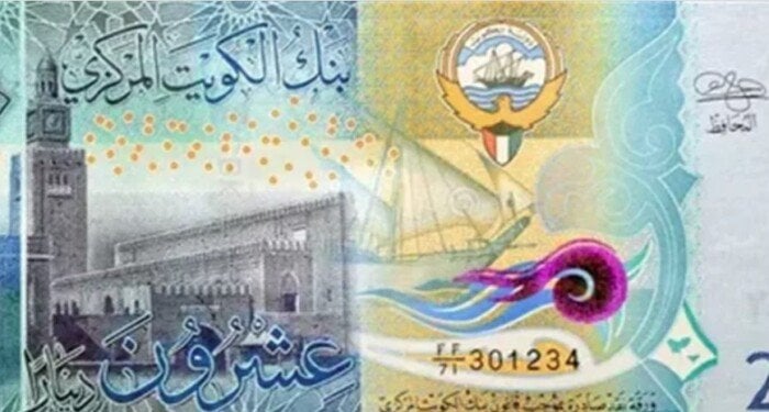 سعر الدينار الكويتي اليوم الخميس 26 يونيو 2025