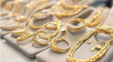سعر الذهب الآن.. الأصفر يتراجع في سوق الصاغة وعيار 21 يسجل هذا الرقم