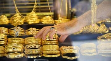 سعر الذهب في السعودية اليوم الخميس 26 يونيو 2025