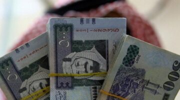 سعر الريال السعودي اليوم الخميس 26 يونيو 2025