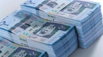 سعر الريال السعودي مقابل الجنيه المصري اليوم الجمعة 27 يونيو 2025.. وفقًا لآخر تحديث
