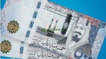 سعر الريال السعودي مقابل الجنيه المصري اليوم السبت 28 يونيو 2025 الان بيع وشراء