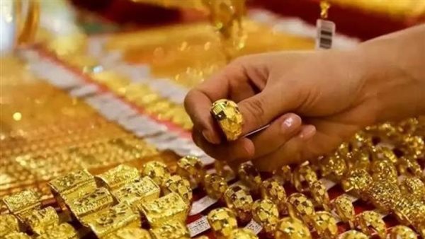 سعر جرام الذهب اليوم الأربعاء بالتعاملات الصباحية.. عيار 21 يسجل 4690 جنيها