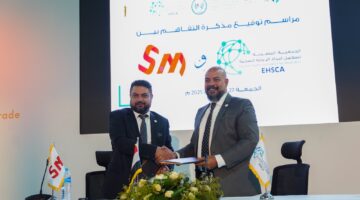 شراكة استراتيجية بين الجمعية المصرية لسلسلة إمداد الرعاية الصحية وشركة SM لدعم معرض “إيجي هيلث”