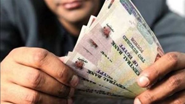 عاجل| تفاصيل وموعد صرف الدعم النقدى تكافل وكرامة