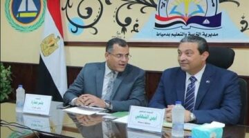 عاجل.. محافظ دمياط يعتمد تنسيق القبول بمدارس الثانوي العام وفصول الخدمات
