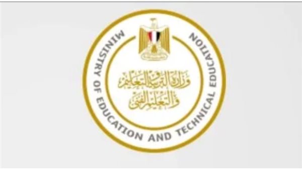 عاجل.. مراجعة ليلة الامتحان إنجليزي للثانوية العامة 2025