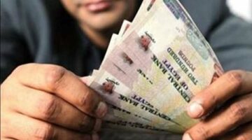 عاجل| معاشات يوليو 2025 بزيادة 15%.. تعرف على الشرائح ومواعيد الصرف