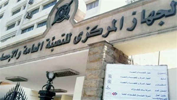 عاجل| موعد وشروط التقديم لمسابقة وظائف معلم مساعد علوم