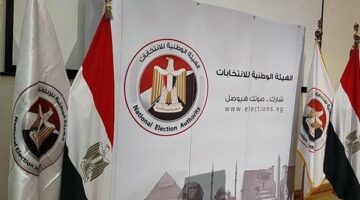 غدًا.. «الوطنية للانتخابات» تعقد اجتماعًا لإعلان الجدول الزمني لانتخابات الشيوخ