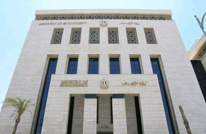في 8 محافظات | الأوقاف تفتتح اليوم 9 مساجد ضمن خطتها لإعمار بيوت الله