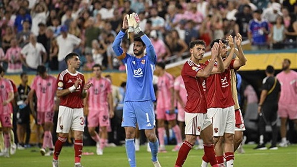 فيفا يفاجئ الأهلي بقرار عاجل بعد الخروج من كأس العالم للأندية
