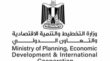 قطاع الصناعات التحويلية غير البترولية الأكثر مساهمة في نمو الناتج المحلي للربع الثالث من العام المالي 2024/2025