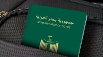 لاستخراج «جواز سفر» أول مرة في 2025.. الأوراق والرسوم المطلوبة