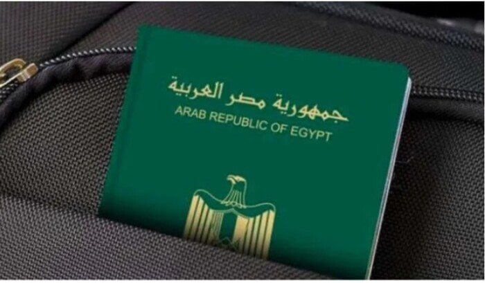 لاستخراج «جواز سفر» أول مرة في 2025.. الأوراق والرسوم المطلوبة