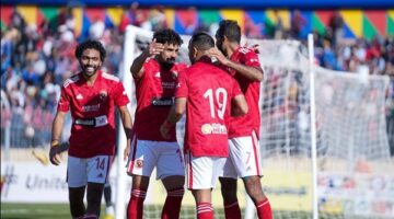 لاعب مفاجأة على أعتاب الرحيل عن الأهلي.. تابع التفاصيل