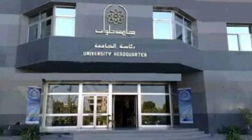 لتعزيز الوعى الوطنى لطلابها.. جامعة حلوان تنظم زيارة ميدانية لقاعدة شرق القاهرة الجوية