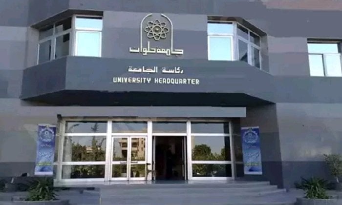 لتعزيز الوعى الوطنى لطلابها.. جامعة حلوان تنظم زيارة ميدانية لقاعدة شرق القاهرة الجوية
