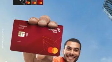 متوافقة مع أحكام الشريعة الاسلامية.. خصائص ومزايا بطاقات بنك البركة الائتمانية
