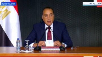 مدبولي: مصر تحتل المركز التاسع عالميًا في جذب الاستثمارات الأجنبية المباشرة