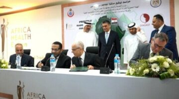 مذكرة تفاهم بين وزارة الصحة و« الشراء الموحد» و «ثنك برو» و«دياجاست» الفرنسية