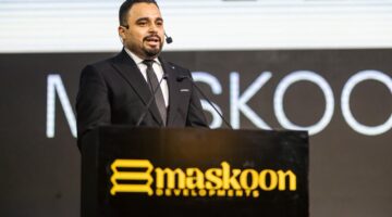 “مسكون للتطوير العقاري” تطلق مشروعي Link Vibe وLink View بالقاهرة الجديدة باستثمارات تتجاوز 4 مليارات جنيه