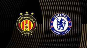 مشاهدة مباراة الترجي وتشيلسي بث مباشر في كأس العالم للاندية اليوم