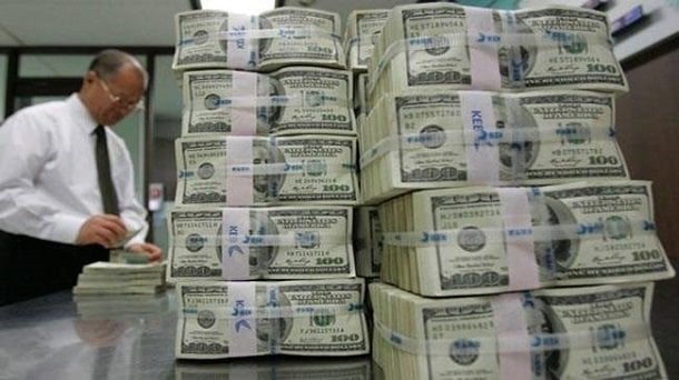 مصر تطرح صكوكا سيادية في بورصة فيينا بقيمة مليار دولار