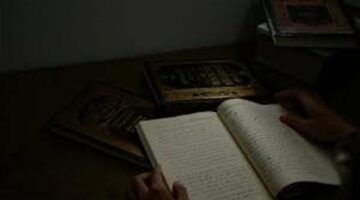 مع حلول العام الهجري الجديد 1447هـ.. متى يبدأ رمضان 2026 فلكيًا؟