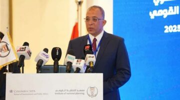 معهد التخطيط يختتم فعاليات مؤتمره الدولي السنوي التاسع بالتعاون مع جامعة كولومبيا