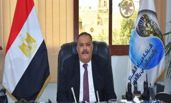 مياه الشرب بالاقصر: الكركم المضيء.. تريند ترفيهي يُهدد الأمن المائي