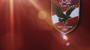 نادي اسكتلندي يتحرك لخطف أهم نجوم الأهلي مقابل 4.3 مليون دولار
