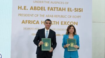 “هيئة الشراء الموحد” و”روش للحلول التشخيصية” توقعان مذكرة تفاهم لإطلاق استراتيجية الاستدامة البيئية والشراء الأخضر