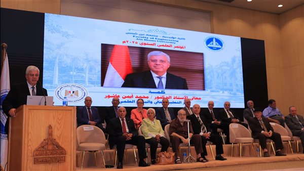 وزير التعليم العالي يفتتح فعاليات المؤتمر العلمي السنوي لـ"هندسة عين شمس"