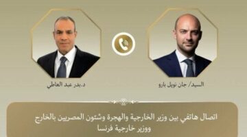 وزير الخارجية يبحث مع نظيره الفرنسي وقف إطلاق النار في غزة