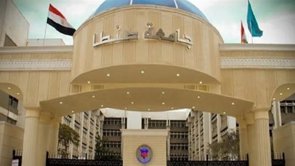 وفد من “طنطا” يواصل زيارته في أسبانيا.. ومناقشات مثمرة مع جامعة كانتابريا